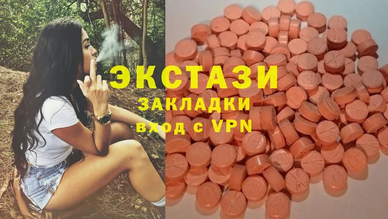 Ecstasy Philipp Plein  Киржач 